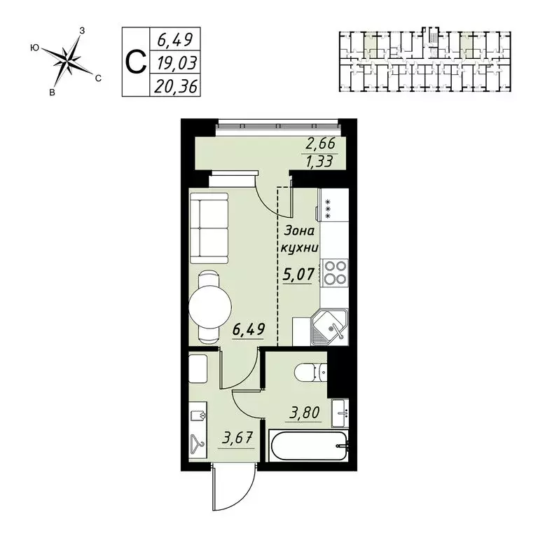 Квартира-студия: Тамбов, микрорайон Телецентр (20.36 м) - Фото 1