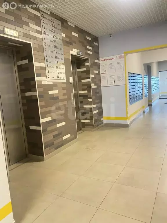 Квартира-студия: Санкт-Петербург, улица Морской Пехоты, 26к2 (21.9 м) - Фото 1