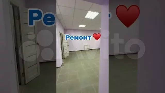 Свободного назначения - Фото 1