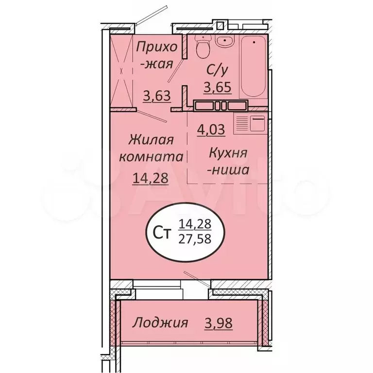 Квартира-студия, 27,6 м, 14/25 эт. - Фото 0