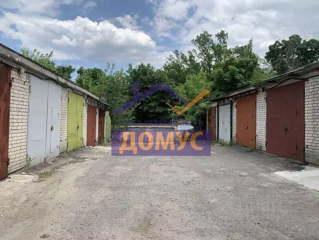 Гараж в Белгородская область, Белгород ул. Губкина, 52 (34.1675 м) - Фото 1