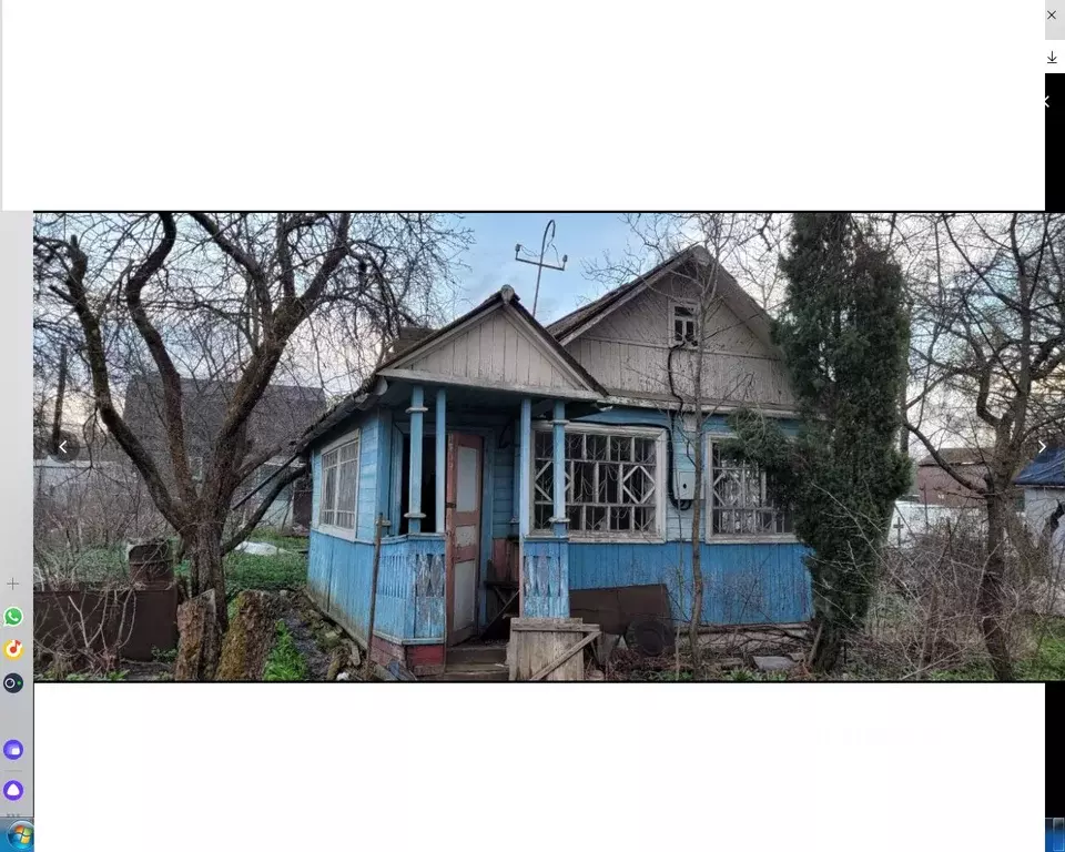 Дом в Калужская область, Калуга Рабочий садовод СНТ, ул. Ромашка (35 ... - Фото 0