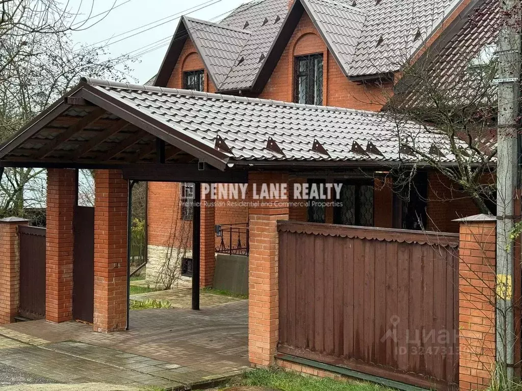 Дом в Московская область, Одинцовский городской округ, д. Калчуга, ... - Фото 2