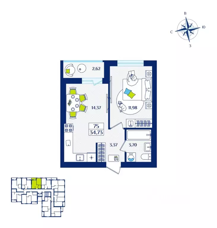 1-к кв. Калининградская область, Зеленоградск  (34.73 м) - Фото 0