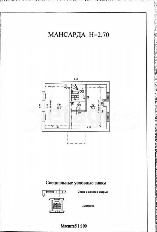 Дом 84,3 м на участке 4,5 сот. - Фото 0