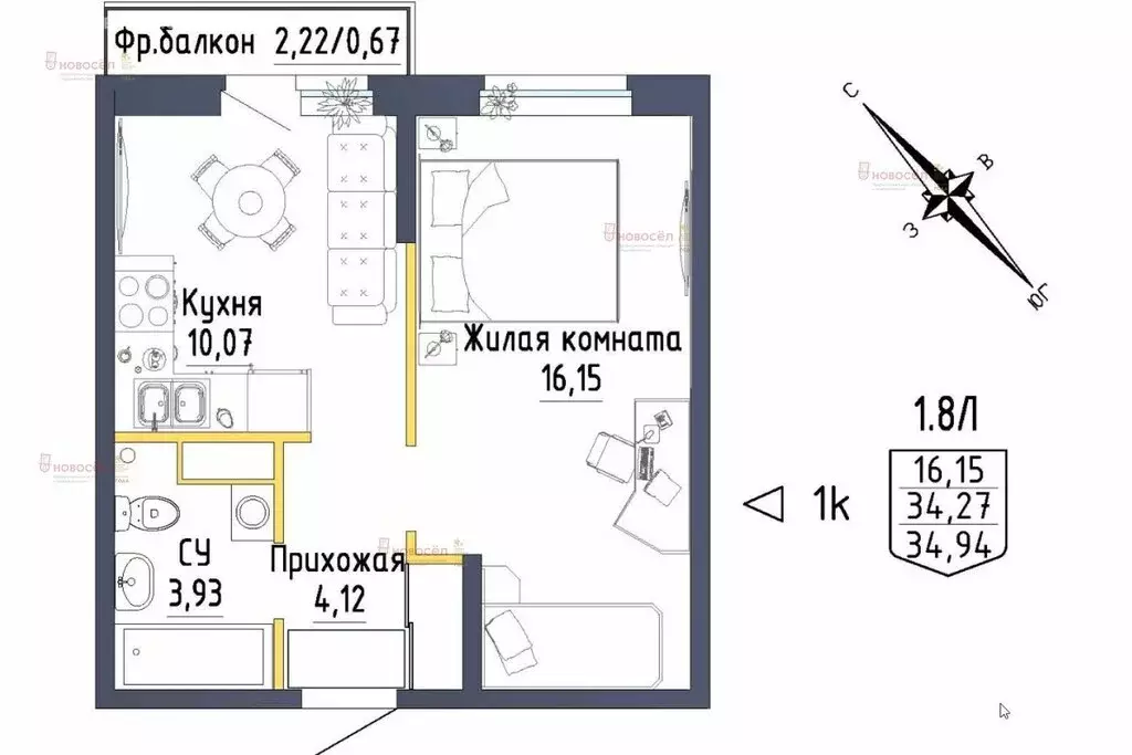 1-комнатная квартира: Екатеринбург, Тюльпановая улица, 9 (35 м) - Фото 0