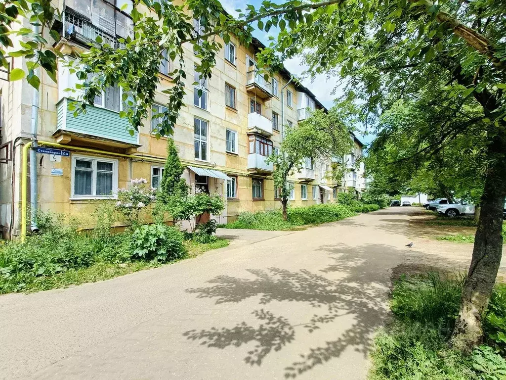 3-к кв. Московская область, Электросталь ул. Сталеваров, 2а (54.0 м) - Фото 2
