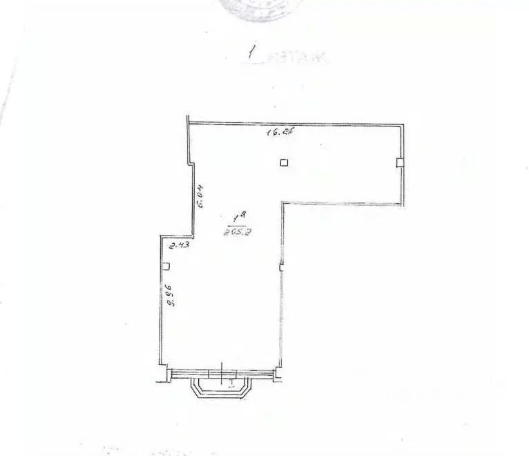 Помещение свободного назначения в Москва ул. Арбат, 1 (205 м) - Фото 2