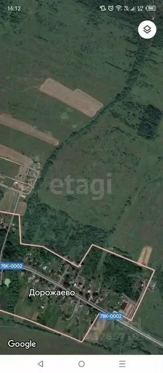 Участок в Ярославская область, Ярославский муниципальный округ, д. ... - Фото 1