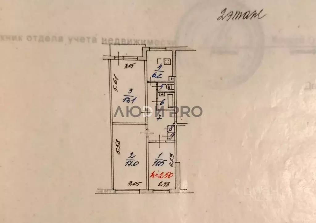 3-к кв. Ярославская область, Ярославль ул. Залесская, 8 (63.0 м) - Фото 2
