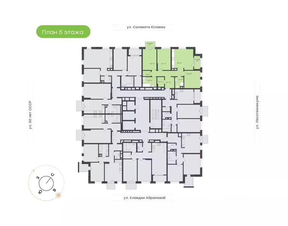 4-к кв. Башкортостан, Уфа Бионика Парк жилой комплекс, 1 (93.6 м) - Фото 1