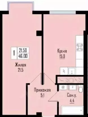 1-к кв. Кабардино-Балкария, Нальчик ул. Ахохова, 100 (47.4 м) - Фото 1