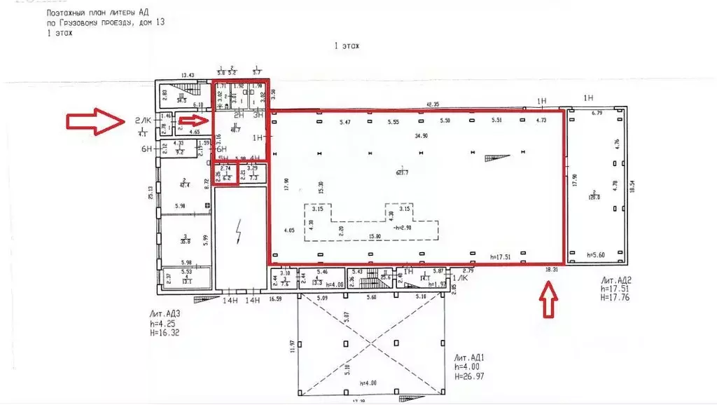 Производственное помещение в Санкт-Петербург Грузовой проезд, 13 (622 ... - Фото 2