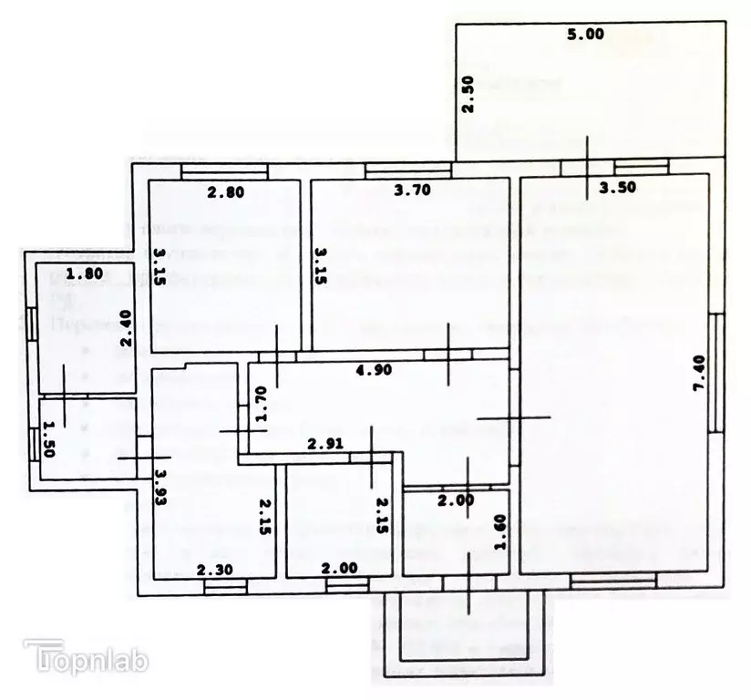 Дом в Калининградская область, Гурьевский муниципальный округ, пос. ... - Фото 2