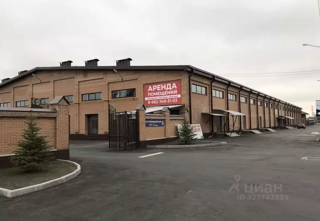 Склад в Северная Осетия, Владикавказ ул. 6-я Промышленная, 5 (2044 м) - Фото 1