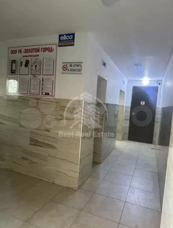 3-к кв. Дагестан, Махачкала ул. Хаджи Булача, 16Б (94.0 м) - Фото 1
