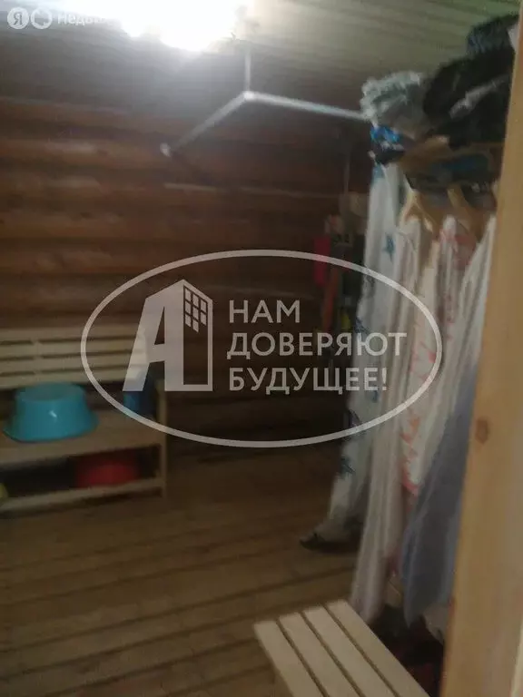 Дом в Горнозаводск, микрорайон Дружба (28.3 м) - Фото 1