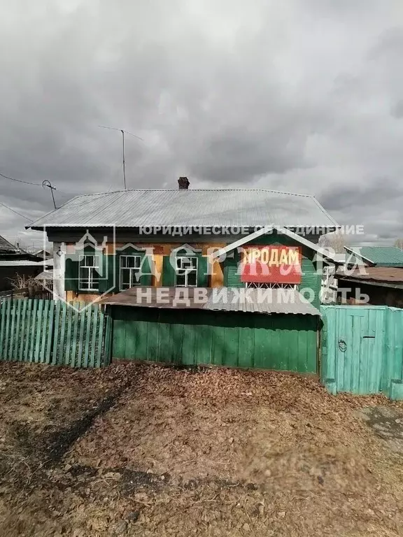 Дом в Кемеровская область, Кемерово Тельбесская ул., 10 (51 м) - Фото 2