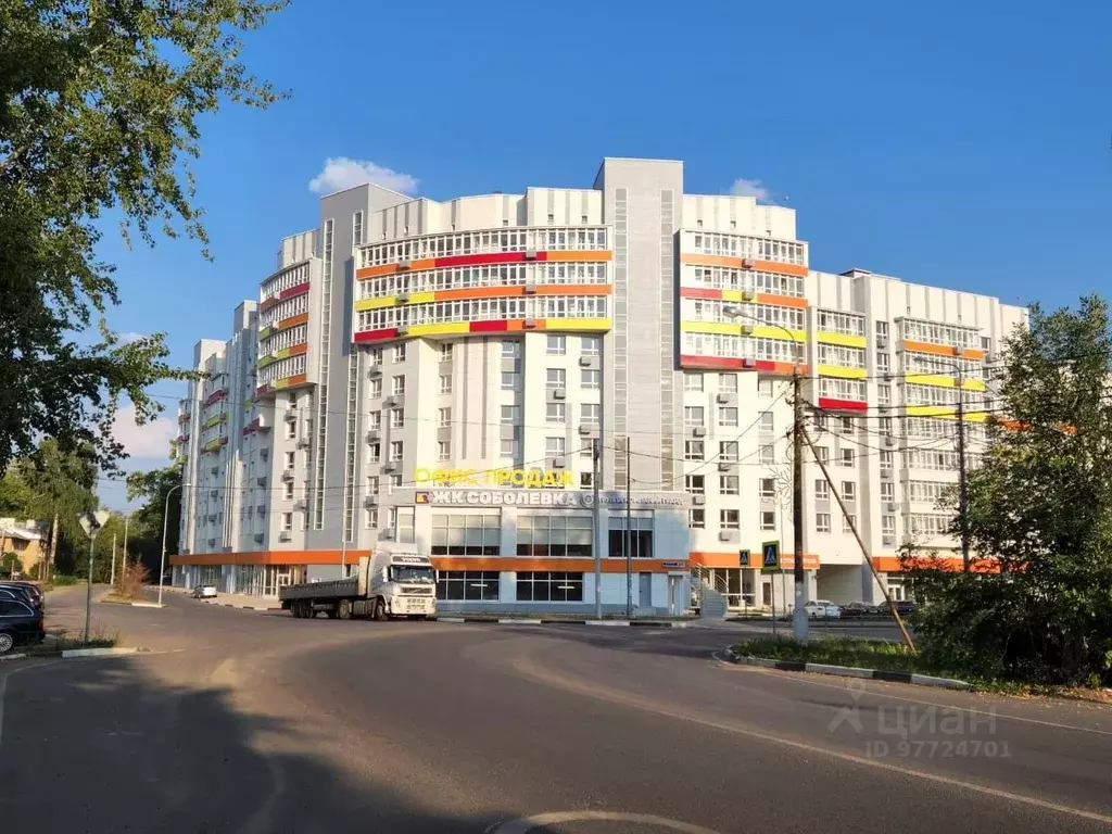 Помещение свободного назначения в Московская область, Щелково . - Фото 0