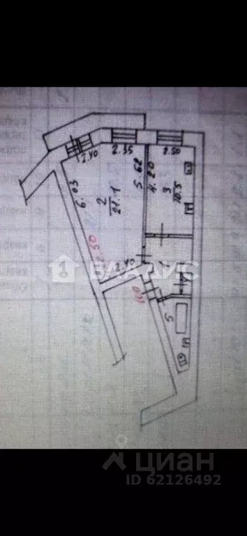 1-к кв. Мурманская область, Мурманск ул. Александрова, 34к1 (43.1 м) - Фото 2