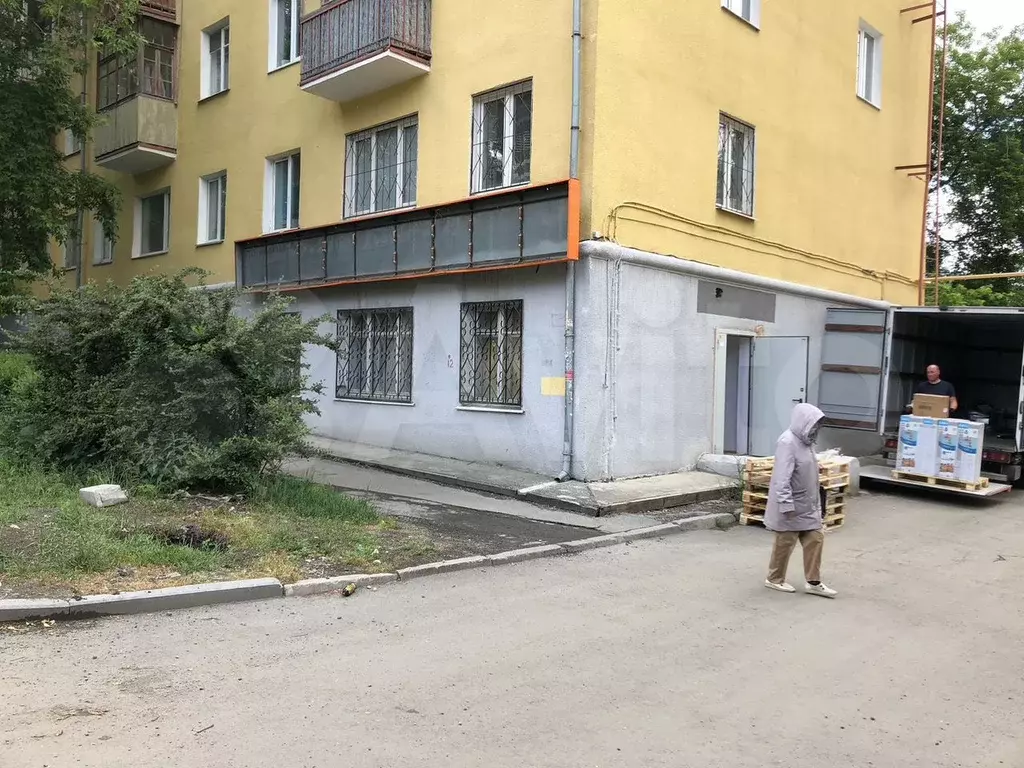 Свободного назначения, 40.5 м - Фото 1