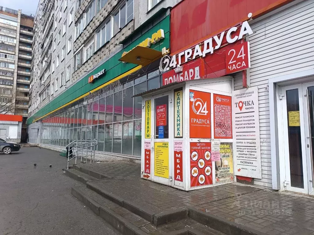 Торговая площадь в Новосибирская область, Новосибирск Ударная ул., ... - Фото 1