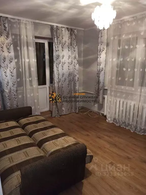 1-к кв. Башкортостан, Уфа Интернациональная ул. (36.0 м) - Фото 2