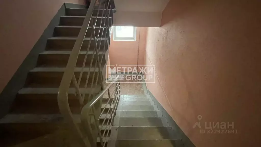 3-к кв. Московская область, Королев просп. Космонавтов, 33б (62.2 м) - Фото 2