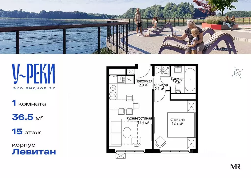 1-к кв. Московская область, Ленинский городской округ, д. Сапроново, ... - Фото 1