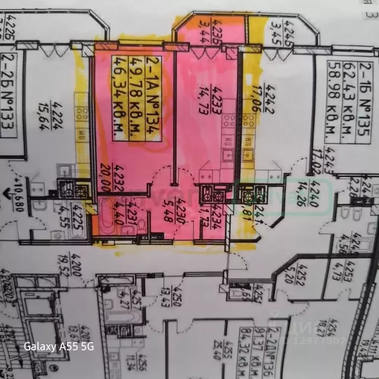 1-к кв. Калининградская область, Калининград ул. Космонавта Леонова, ... - Фото 2