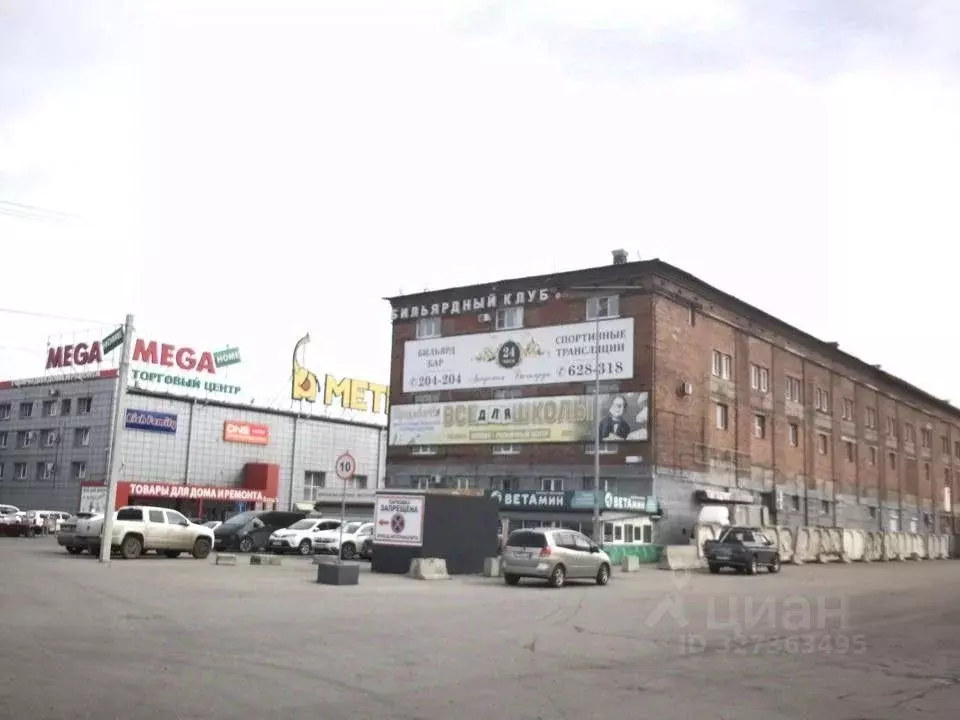 Помещение свободного назначения в Иркутская область, Иркутск ул. ... - Фото 1