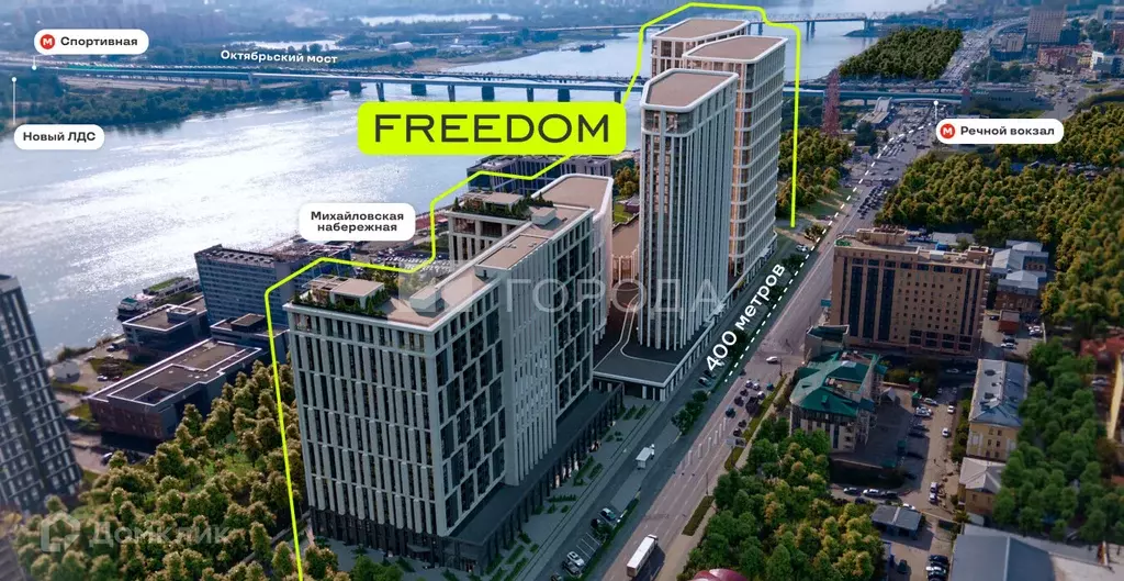 Продаётся квартира-студия, 32.7 м - Фото 1