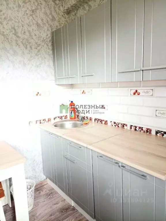 2-к кв. Удмуртия, Ижевск ул. Труда, 50 (44.0 м) - Фото 2