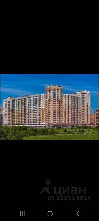 Квартира, 1 комната, 39 м - Фото 1