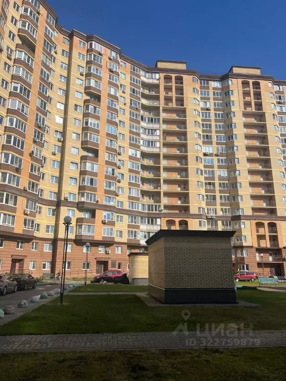 Свободной планировки кв. Московская область, Звенигород Одинцовский ... - Фото 1