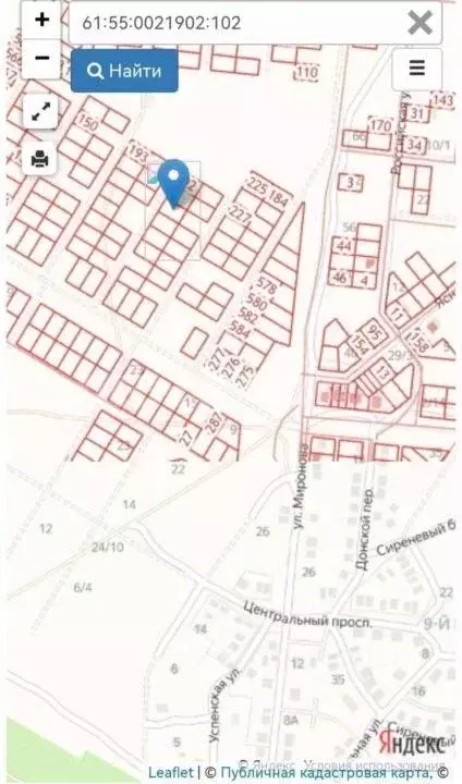 Участок в Ростовская область, Новочеркасск ул. Миронова (6.0 сот.) - Фото 2