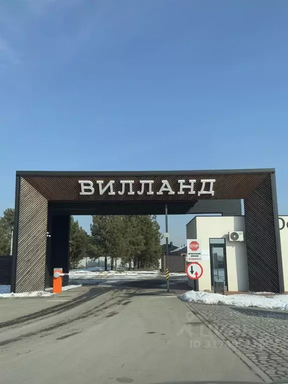 Коттедж в Рязанская область, Рязанский район, Дубровическое с/пос, с. ... - Фото 0