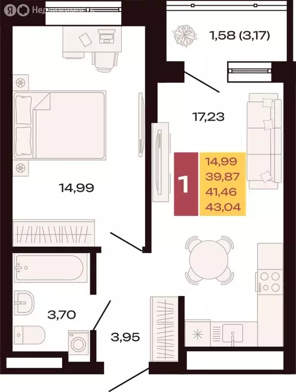 1-комнатная квартира: Екатеринбург, улица Амундсена (43.04 м) - Фото 1