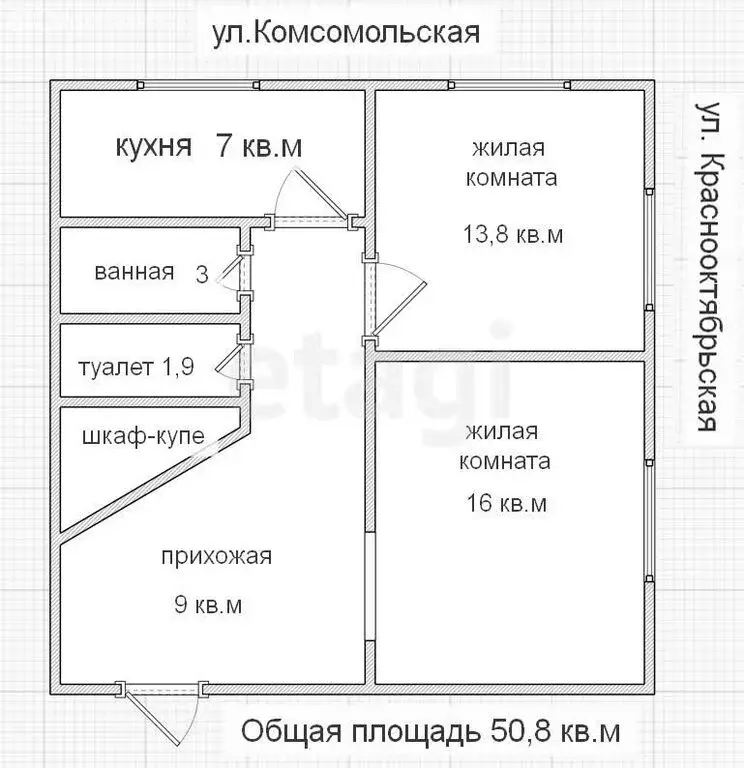 2-комнатная квартира: Майкоп, Краснооктябрьская улица, 3 (50.8 м) - Фото 1