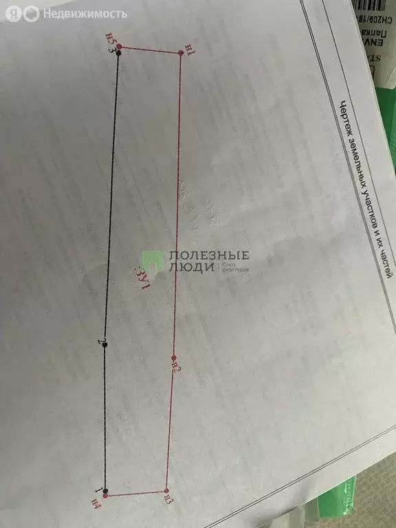 Участок в деревня Юж-Толешево, Центральная улица (31 м) - Фото 1