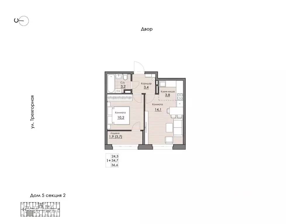 1-к кв. Хабаровский край, Хабаровск Воронежская ул., 159А (36.6 м) - Фото 1