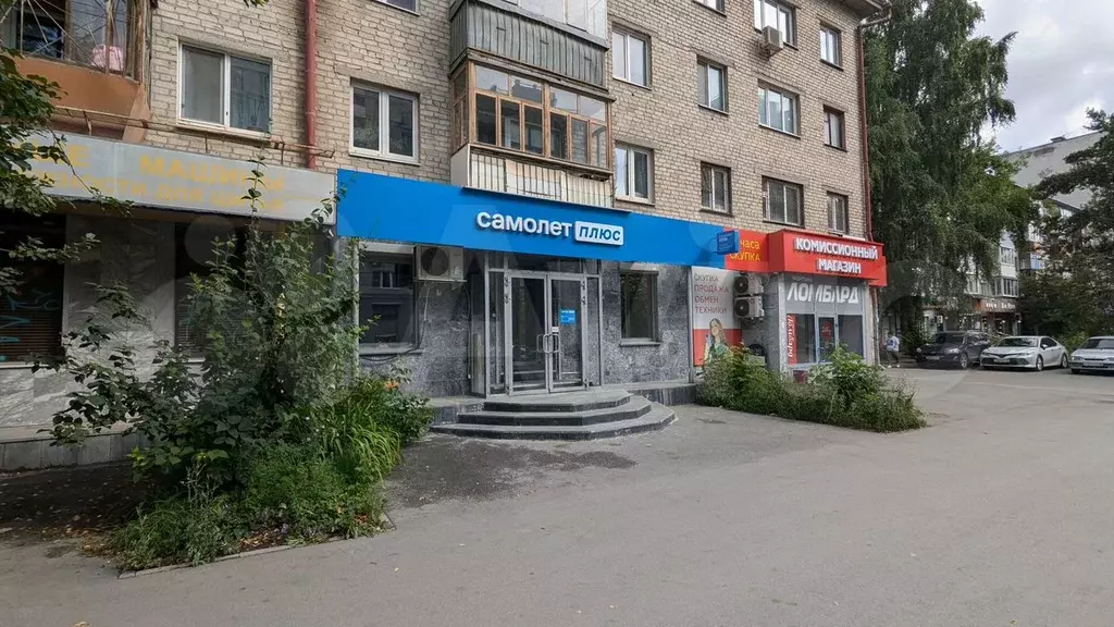 Офис, 86.7 м - Фото 1