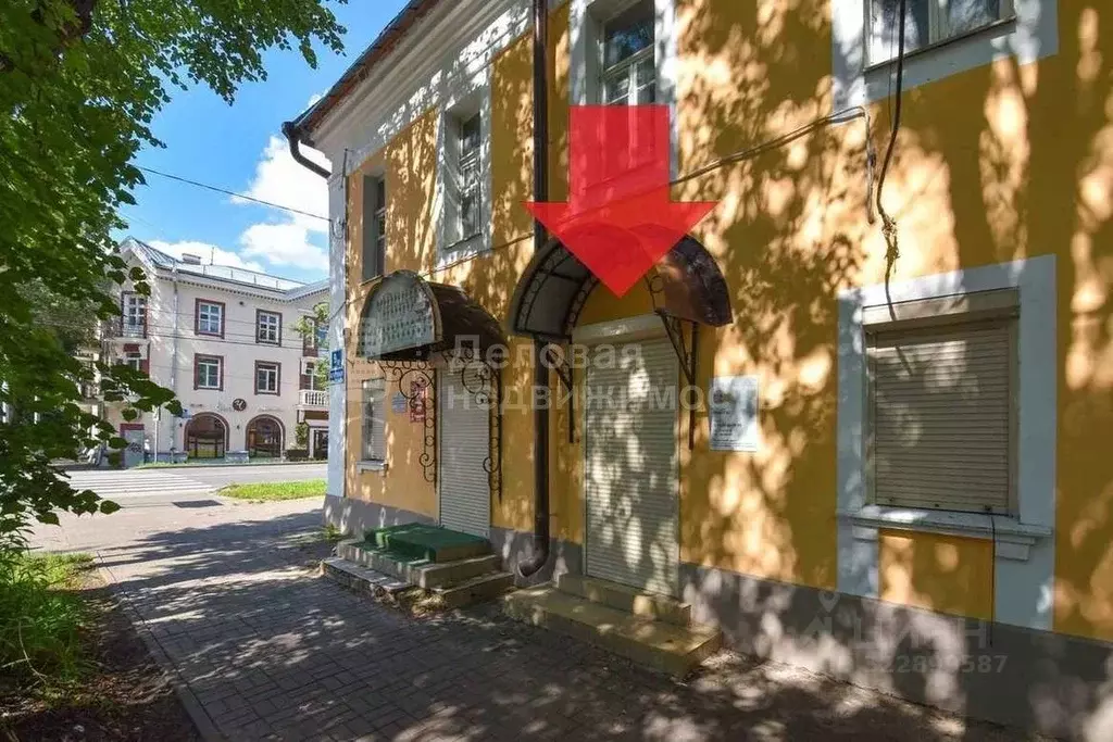 Помещение свободного назначения в Новгородская область, Великий ... - Фото 1