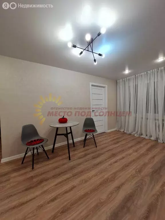 3-комнатная квартира: Ейск, Коммунистическая улица, 47/1 (54 м) - Фото 2