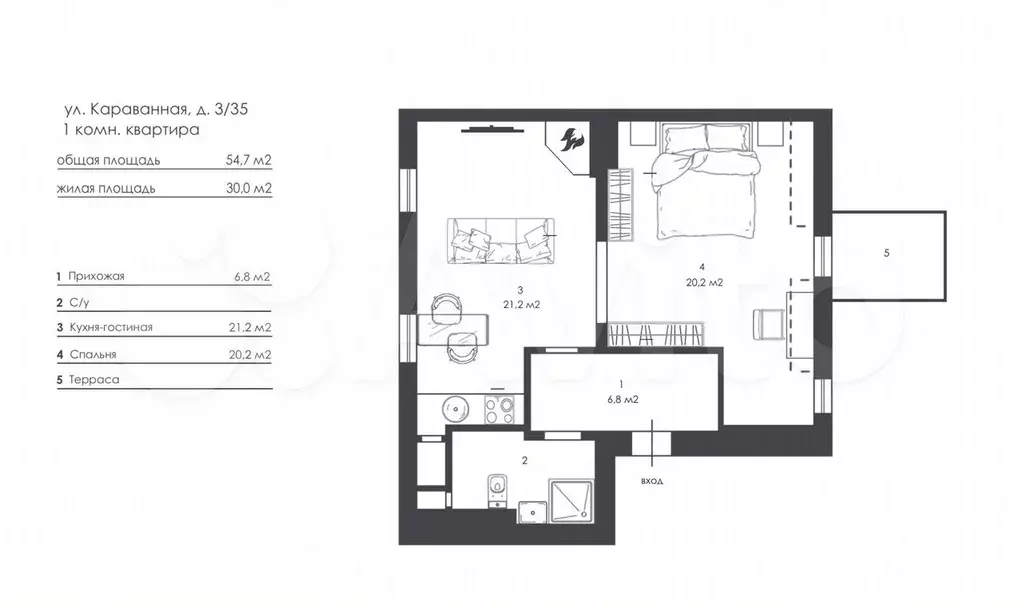 2-к. квартира, 55 м, 6/6 эт. - Фото 0