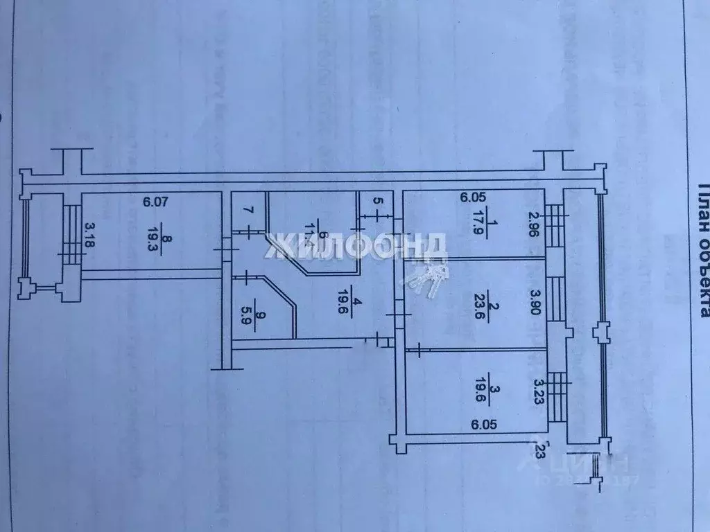 3-к кв. Томская область, Томск Нечевский пер., 21/1 (121.0 м) - Фото 0