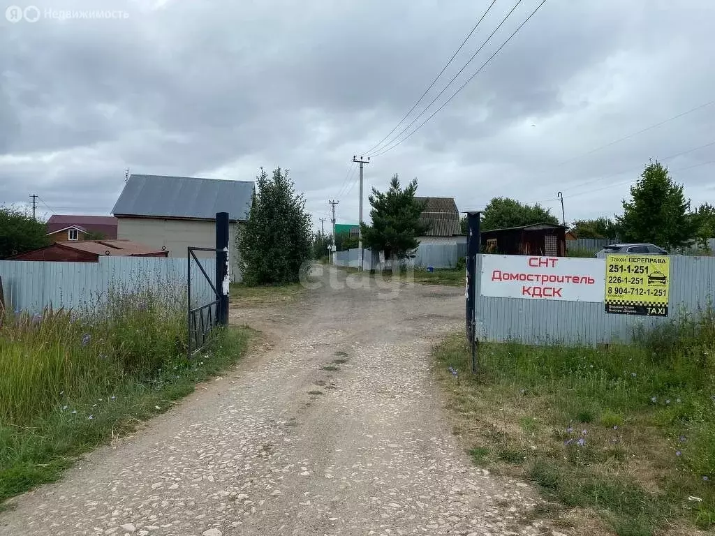 Участок в Кинельский район, сельское поселение Алакаевка, СДТ ДСК ... - Фото 1