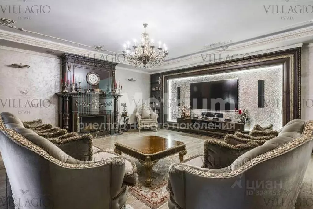 Продается дом в КП Миллениум Парк - Фото 1