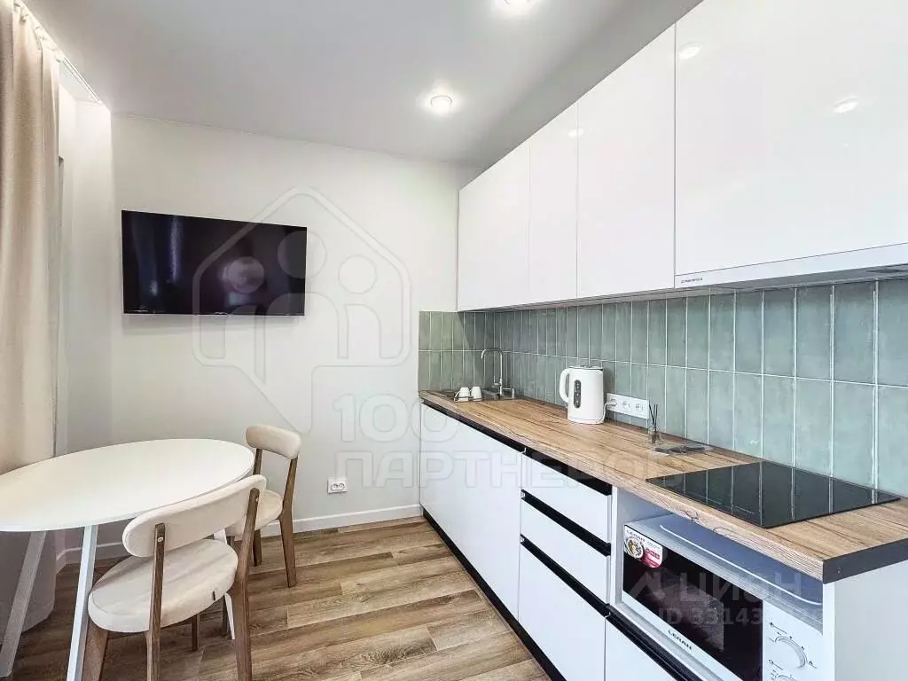 Студия Иркутская область, Иркутск ул. Варламова, 108 (25.2 м) - Фото 1