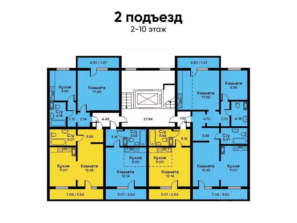 1-к кв. Свердловская область, Екатеринбург Кольцово жилрайон, Крылья ... - Фото 1